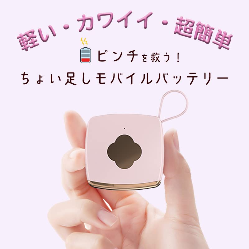 かわいくて人気のSUZUKIちょいのり‼️バッテリー新品、軽整備済み‼️セル付きモデルに高額な荷台付き‼️ チョイノリのバッテリー|スズキ SUZUKI|国産バイク|車・バイク